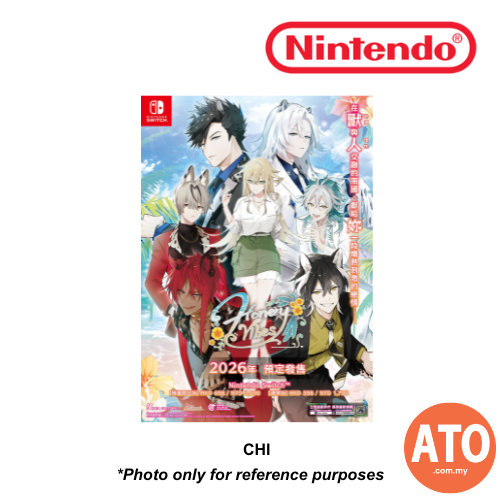 Honey Vibes Switchソフト ヨドバシ.com - オトメイト Honey Vibes 通常版 [Nintendo